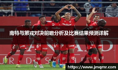 意昂体育平台