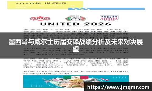 意昂体育-全方位的体育赛事平台