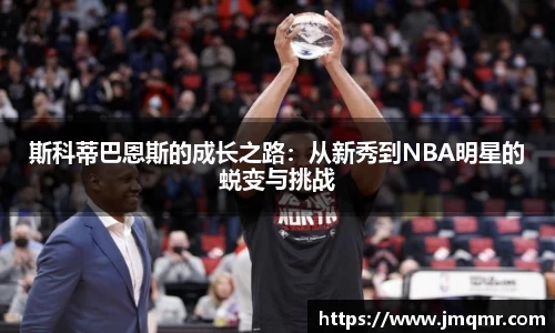 意昂体育官网