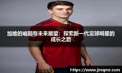 意昂体育
