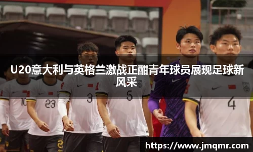 意昂体育-全方位的体育赛事平台