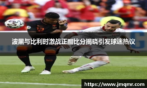 意昂体育官网