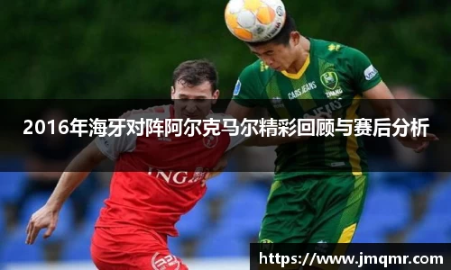 意昂体育-全方位的体育赛事平台