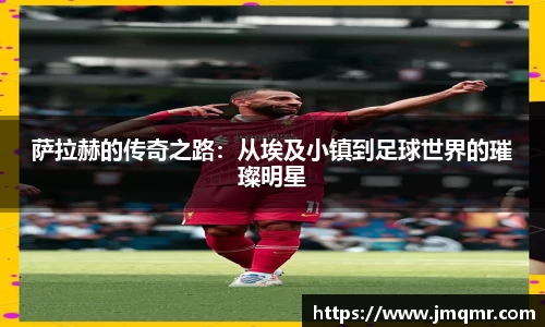 意昂体育平台