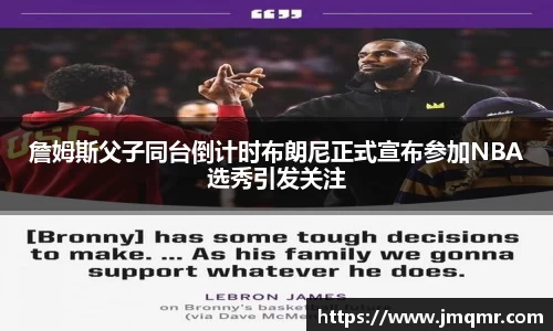 意昂体育官网