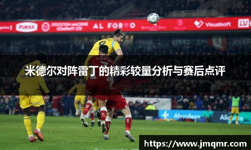 意昂体育平台