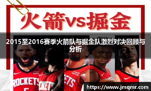 意昂体育-全方位的体育赛事平台
