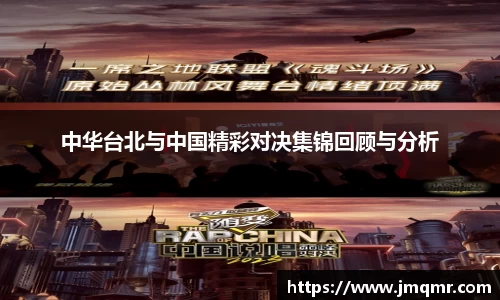 意昂体育
