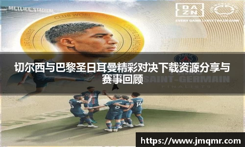 意昂体育平台