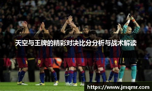 意昂体育官网