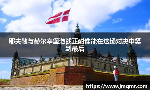 意昂体育官网