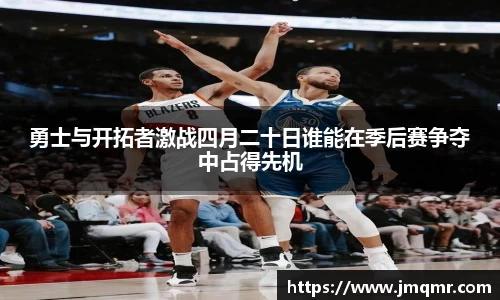 意昂体育-全方位的体育赛事平台