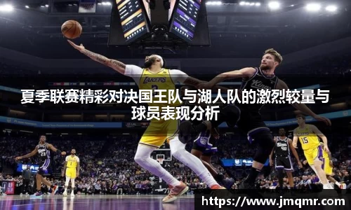 意昂体育官网
