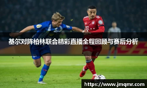 意昂体育平台
