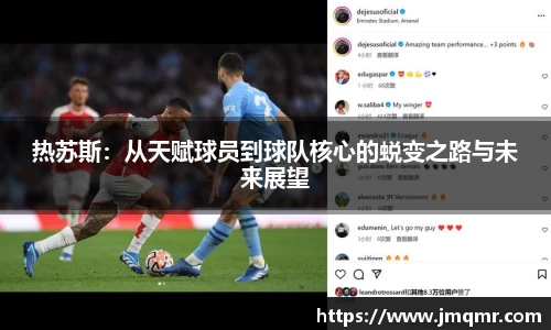 意昂体育官网