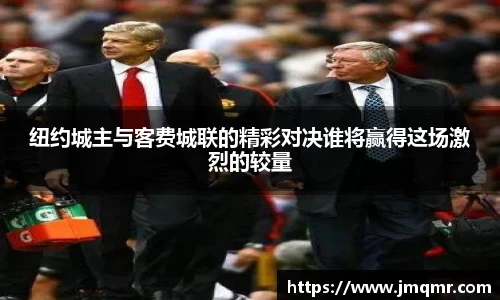 意昂体育