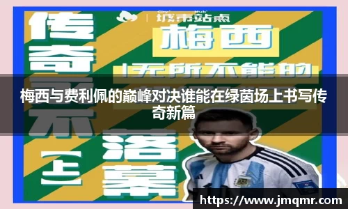意昂体育