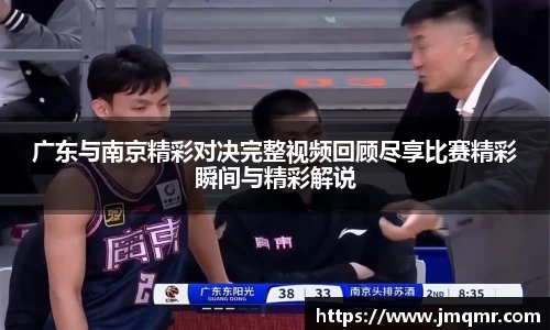意昂体育-全方位的体育赛事平台