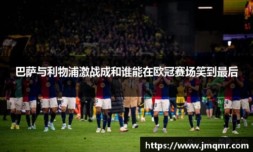 意昂体育-全方位的体育赛事平台