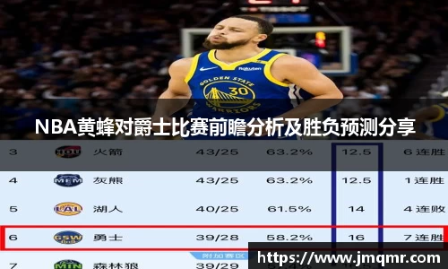 意昂体育-全方位的体育赛事平台