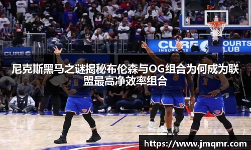 意昂体育-全方位的体育赛事平台