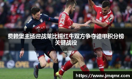 意昂体育-全方位的体育赛事平台