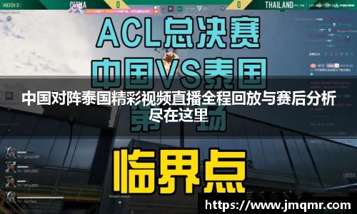 意昂体育-全方位的体育赛事平台