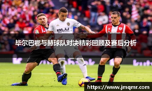 意昂体育-全方位的体育赛事平台