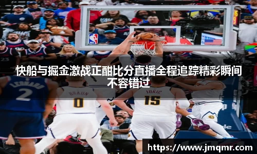 意昂体育-全方位的体育赛事平台