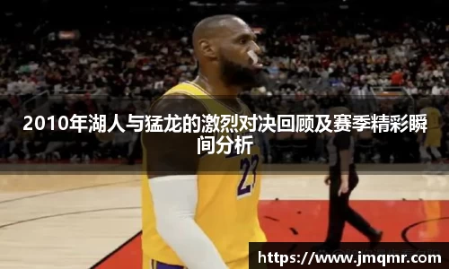 意昂体育-全方位的体育赛事平台