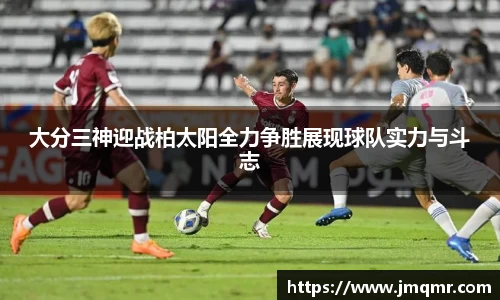 意昂体育-全方位的体育赛事平台