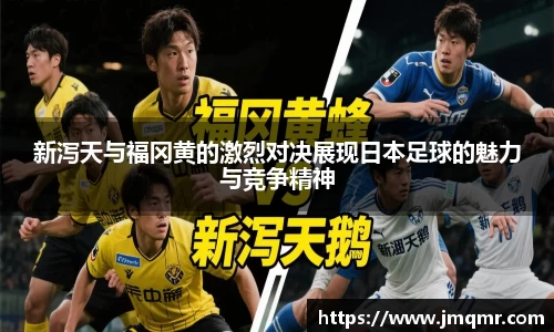 意昂体育-全方位的体育赛事平台