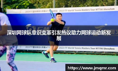 意昂体育-全方位的体育赛事平台