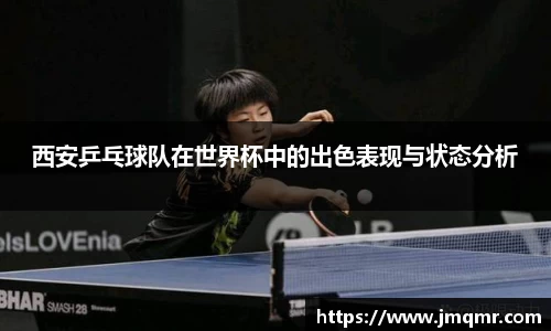 意昂体育-全方位的体育赛事平台