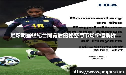 意昂体育-全方位的体育赛事平台