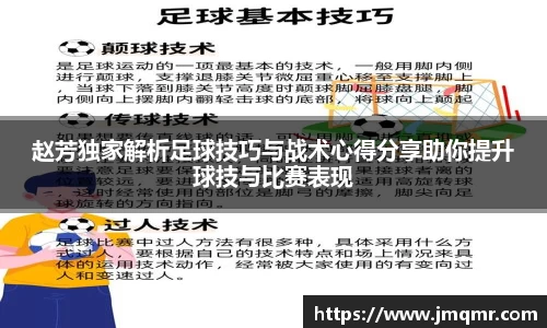 意昂体育-全方位的体育赛事平台