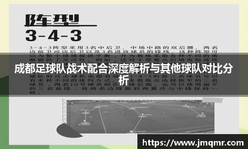 意昂体育-全方位的体育赛事平台