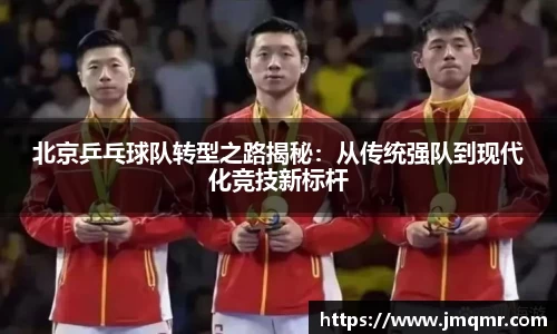 意昂体育-全方位的体育赛事平台