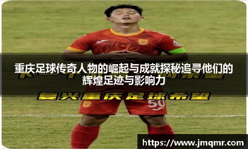 意昂体育-全方位的体育赛事平台