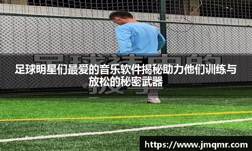 意昂体育-全方位的体育赛事平台