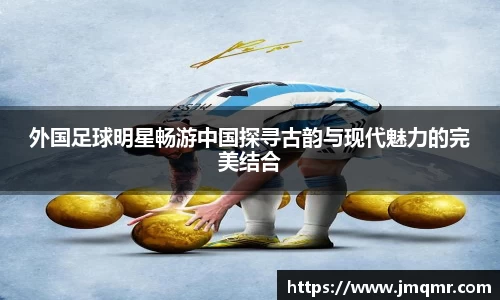 意昂体育-全方位的体育赛事平台