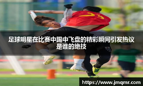 意昂体育-全方位的体育赛事平台