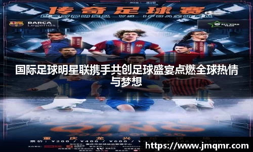 意昂体育-全方位的体育赛事平台