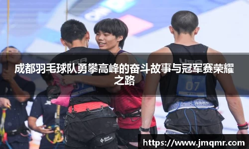 意昂体育-全方位的体育赛事平台